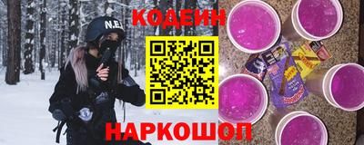 кокаин перу Кумертау