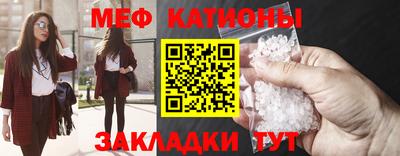 каннабис Кунгур