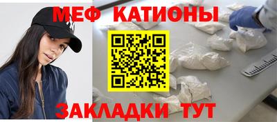 соль курить ск Кулебаки