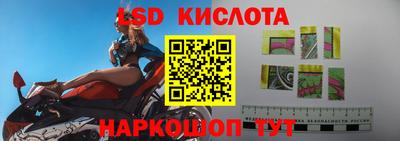 соль курить ск Кулебаки
