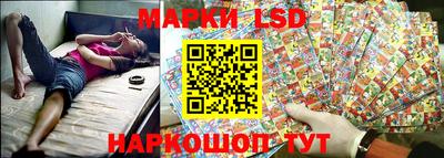 соль курить ск Кулебаки