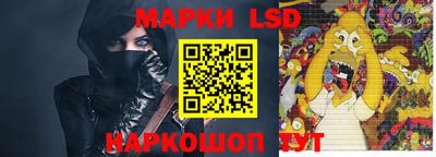 кокаин перу Кумертау