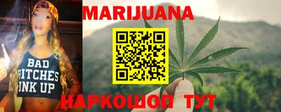 кокаин перу Кумертау