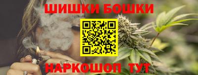 соль курить ск Кулебаки