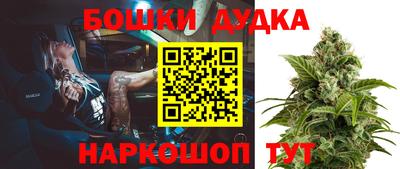 кокаин перу Кумертау