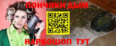 кокаин перу Кумертау