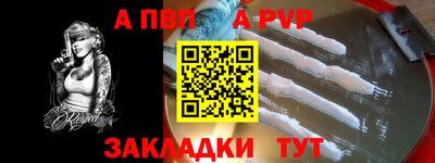 кокаин перу Кумертау