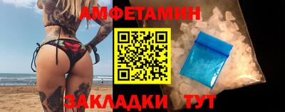 кокаин перу Кумертау