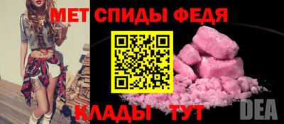 кокаин перу Кумертау