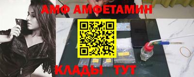 соль курить ск Кулебаки
