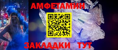 соль курить ск Кулебаки
