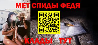 кокаин перу Кумертау