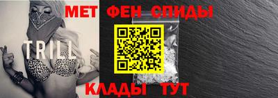 соль курить ск Кулебаки